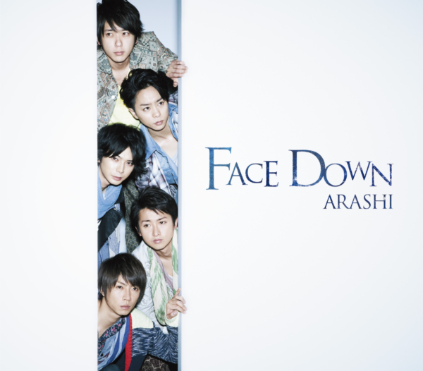 嵐 (あらし) 38thシングル『Face Down (フェイス・ダウン)』(2012年5月 